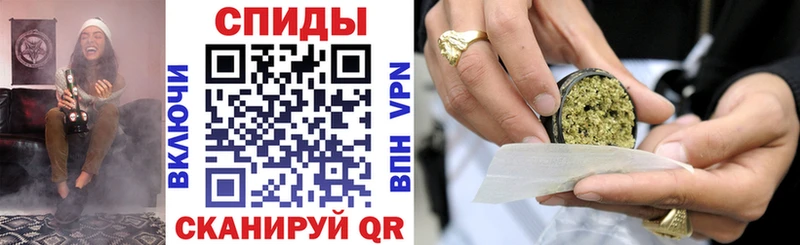 БУТИРАТ буратино  Домодедово 