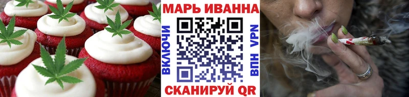 купить   Домодедово  blacksprut зеркало  Печенье с ТГК конопля 