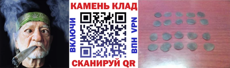 Гашиш убойный  Домодедово 