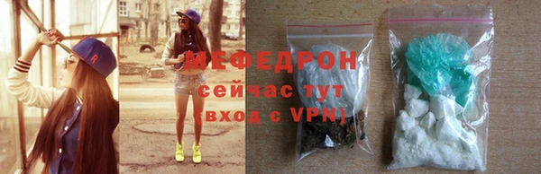 скорость mdpv Киреевск