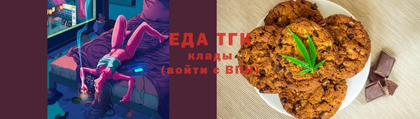 кокаин премиум Алексеевка