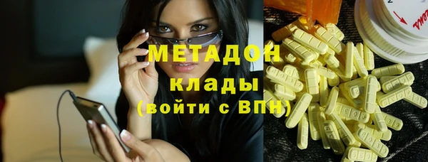 PSILOCYBIN Абдулино