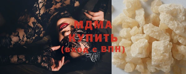 гидропоника Абинск