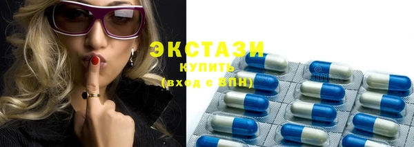 PSILOCYBIN Абдулино