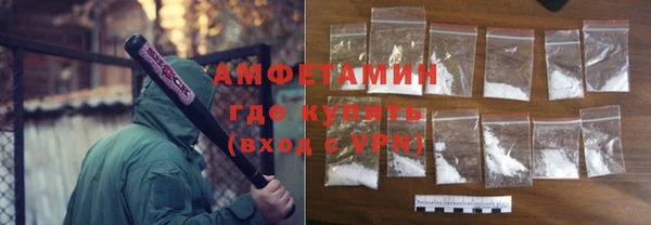 PSILOCYBIN Абдулино