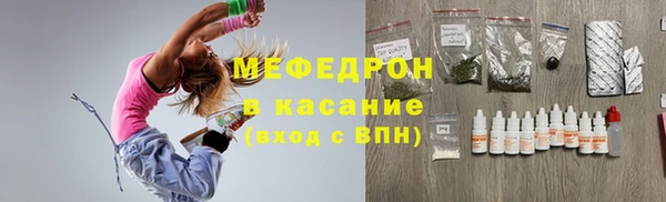 гашиш Киренск