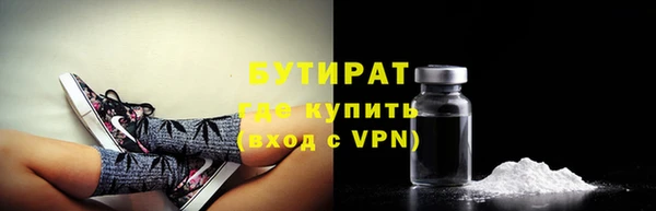 скорость Кинешма