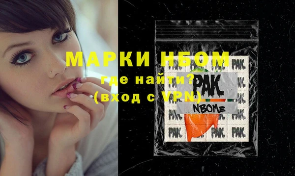 PSILOCYBIN Абдулино