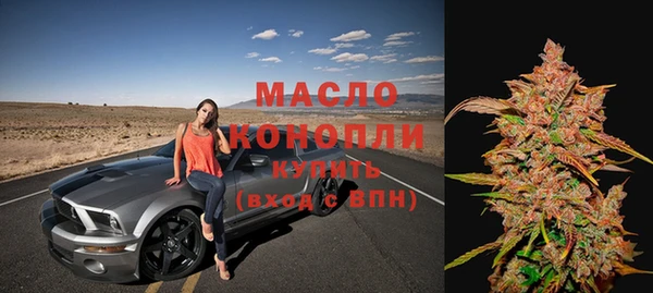 PSILOCYBIN Абдулино