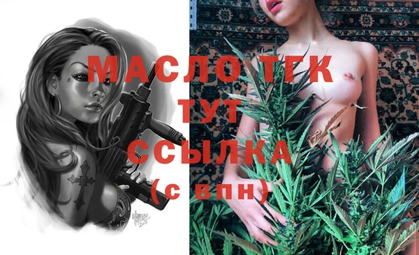гидропоника Абинск