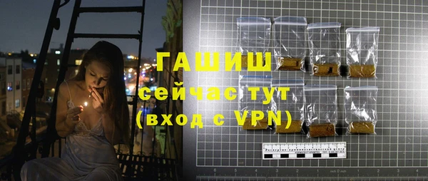 гидропоника Абинск