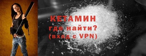 гидропоника Абинск
