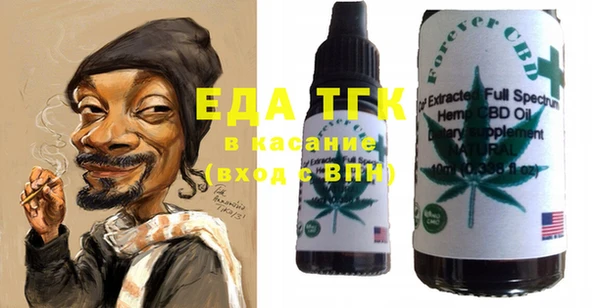 гидропоника Абинск