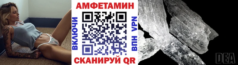 сколько стоит  Домодедово  darknet состав  Первитин витя  ОМГ ОМГ ссылки 